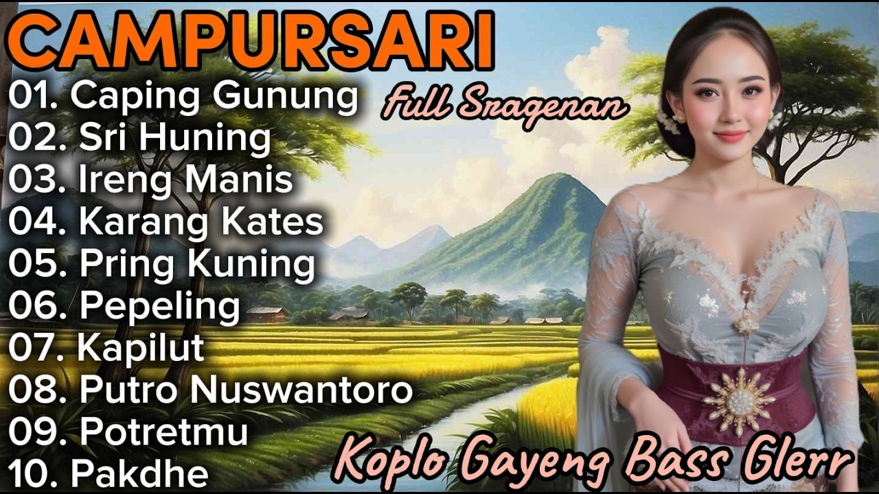NEW ‼️ KOPLO CAMPURSARI COKEK SRAGENAN - AUDIO JERNIH BASS GAYENG KONCO BEBERES