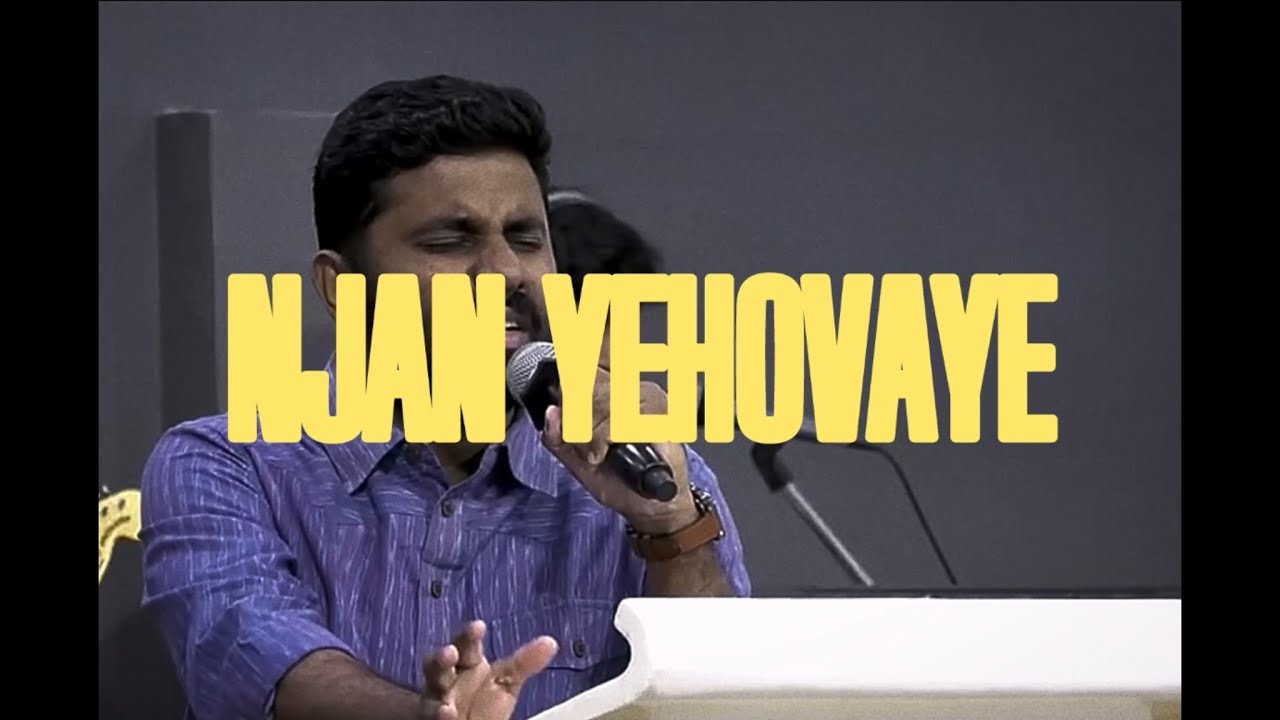 Njan Yehovaye - Live Worship Session | Lyrical Video | Mathew T John