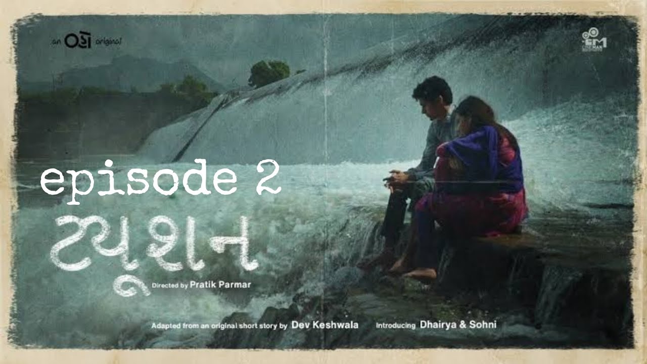 Tuition 2021 S01E02 Attraction 720p OHO WEB DL Gujarati ESub AAC2 mp4