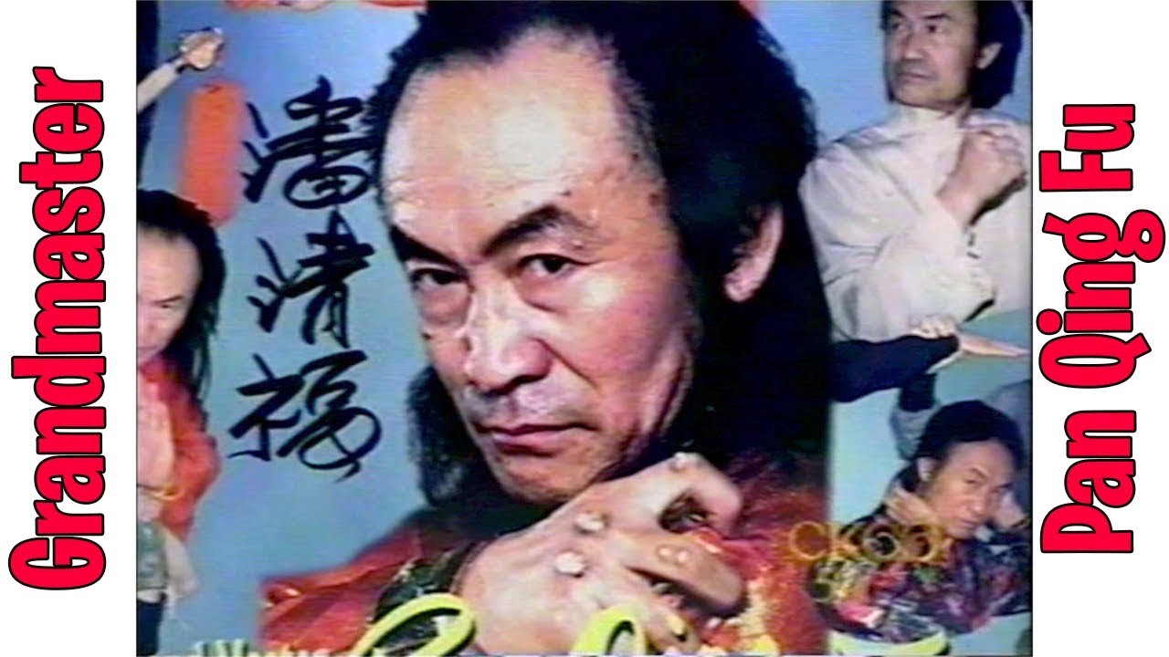 Pan Qing Fu 潘清福 - The REAL Iron Fist - Old local News Profile