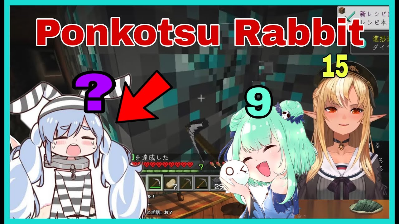 Shiranui Flare n Rushia Can't Stop Make Fun Of Pekora With Her Diamond Luck | Minecraft [Hololive]
