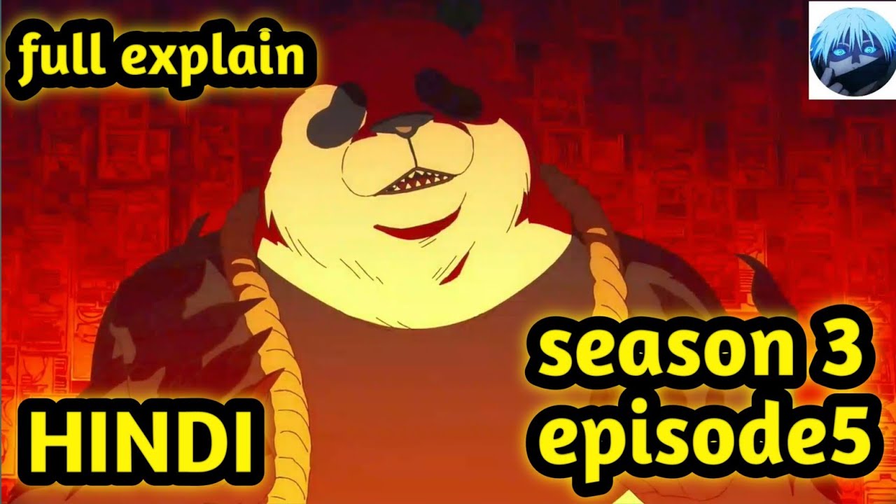 Jujutsu Kaisen S3 Ep 5 Explained in Hindi | Shocking Twist 😱” jjk season 3 explained 