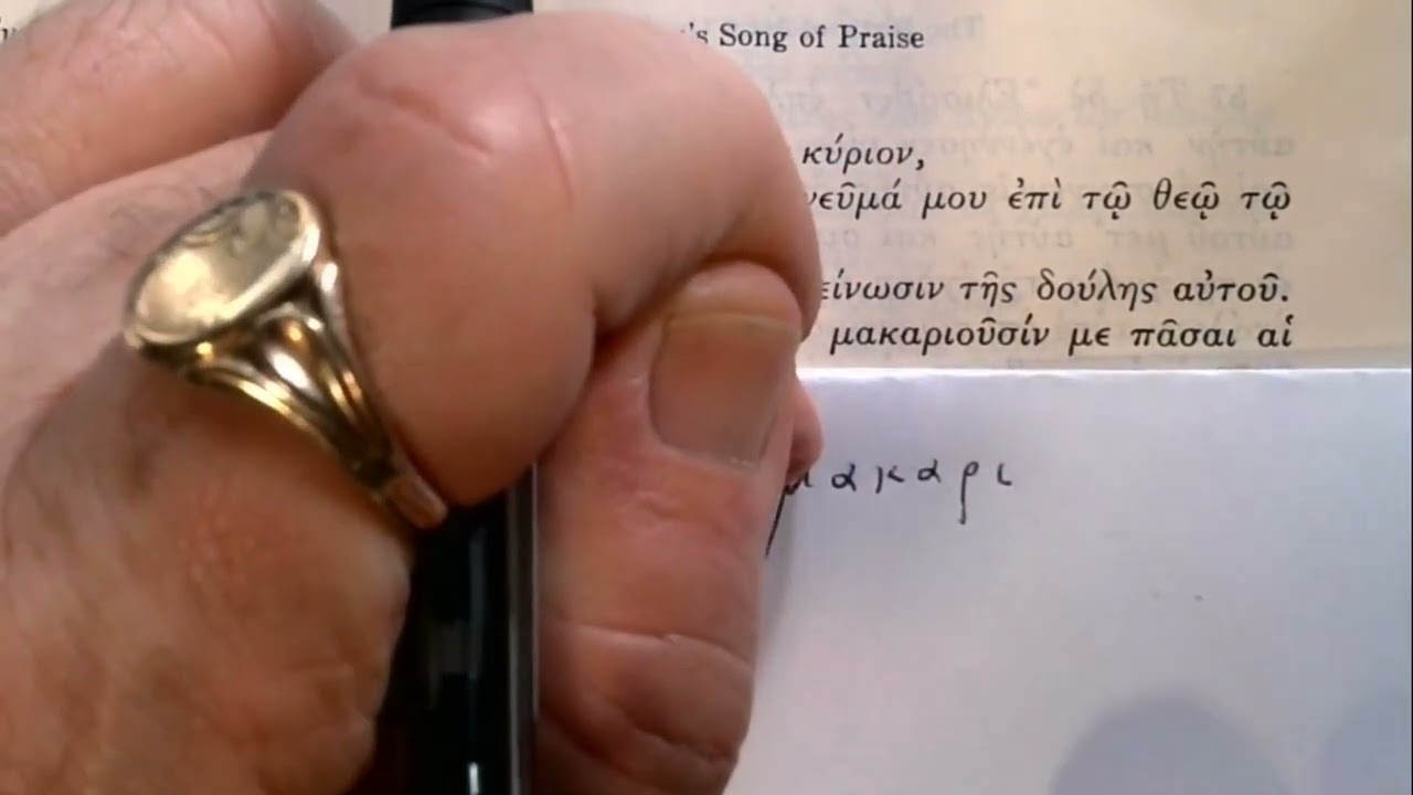 Reading the Greek New Testament: Luke 1:39-66