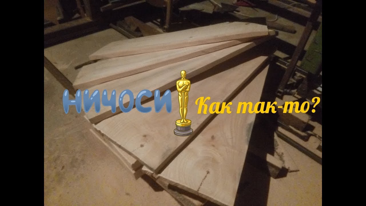 Ленточная пила по дереву своими руками испытания, мини пилорама размеры  для дома