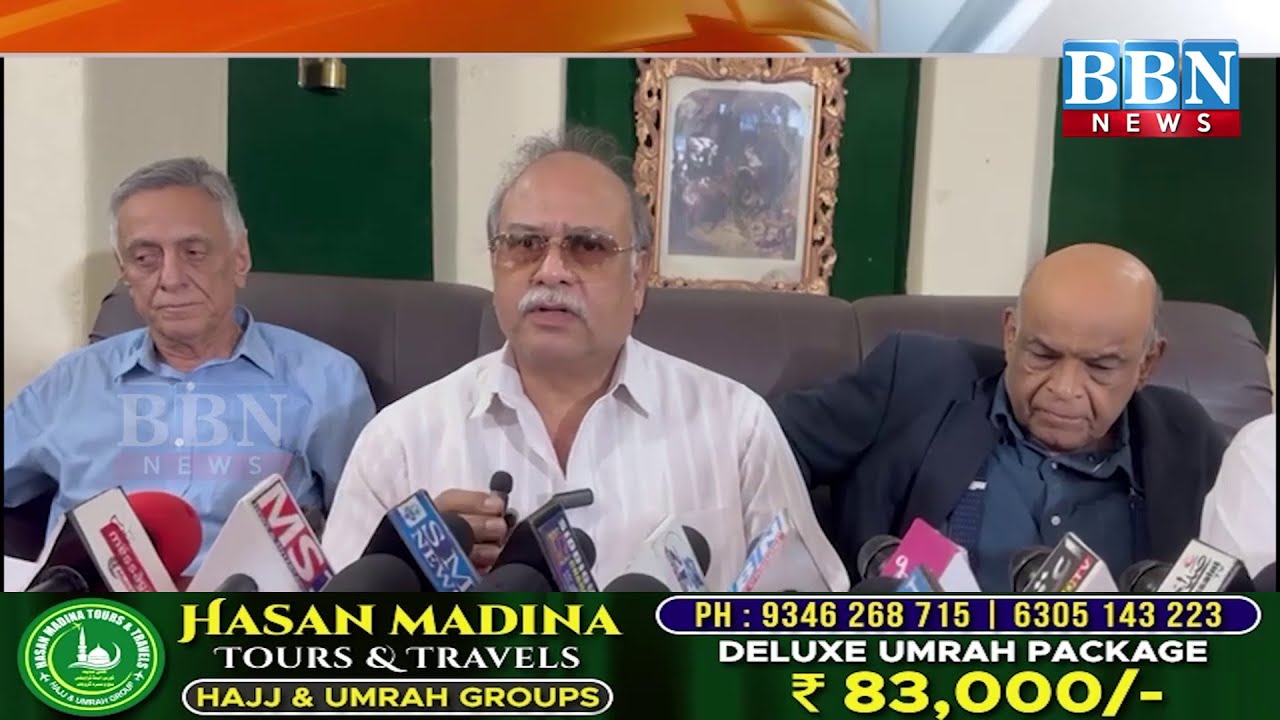 Old City Metro Rout se Heritage and religious Buildings ko Khatra! | BBN NEWS