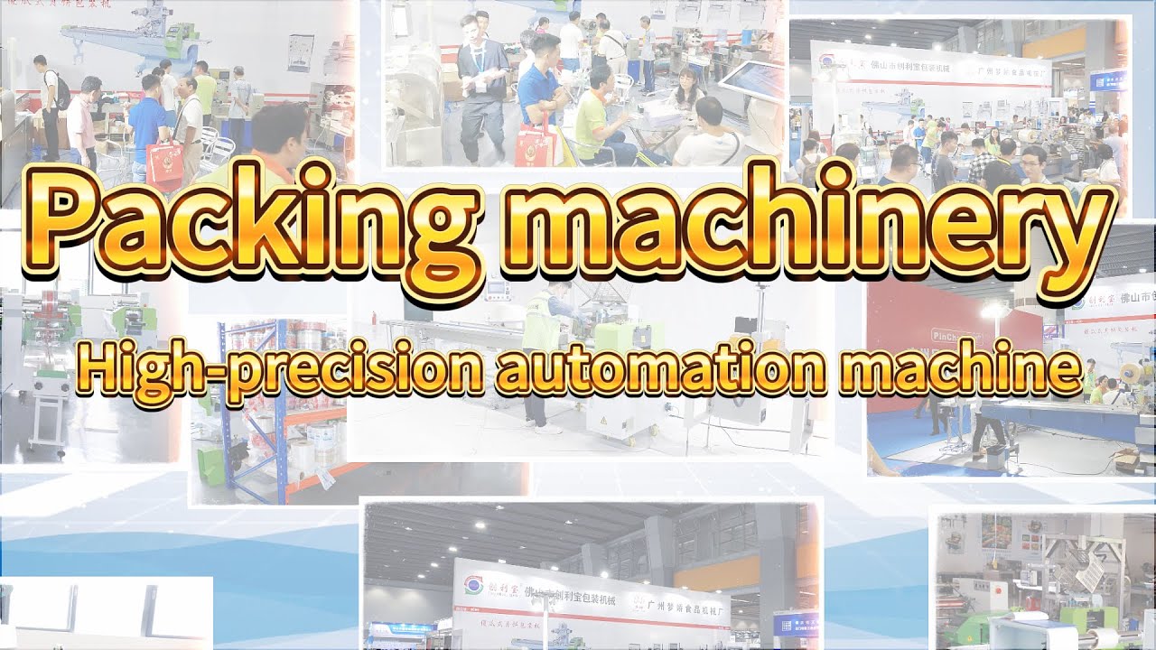 The Future Of Packaging | Leading Manufacturer | Design And Mechanical Engineering