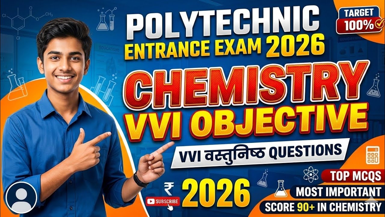 Polytechnic Exam 2026 | Polytechnic Chemistry Important Questions | Chemistry 50 Imp MCQ