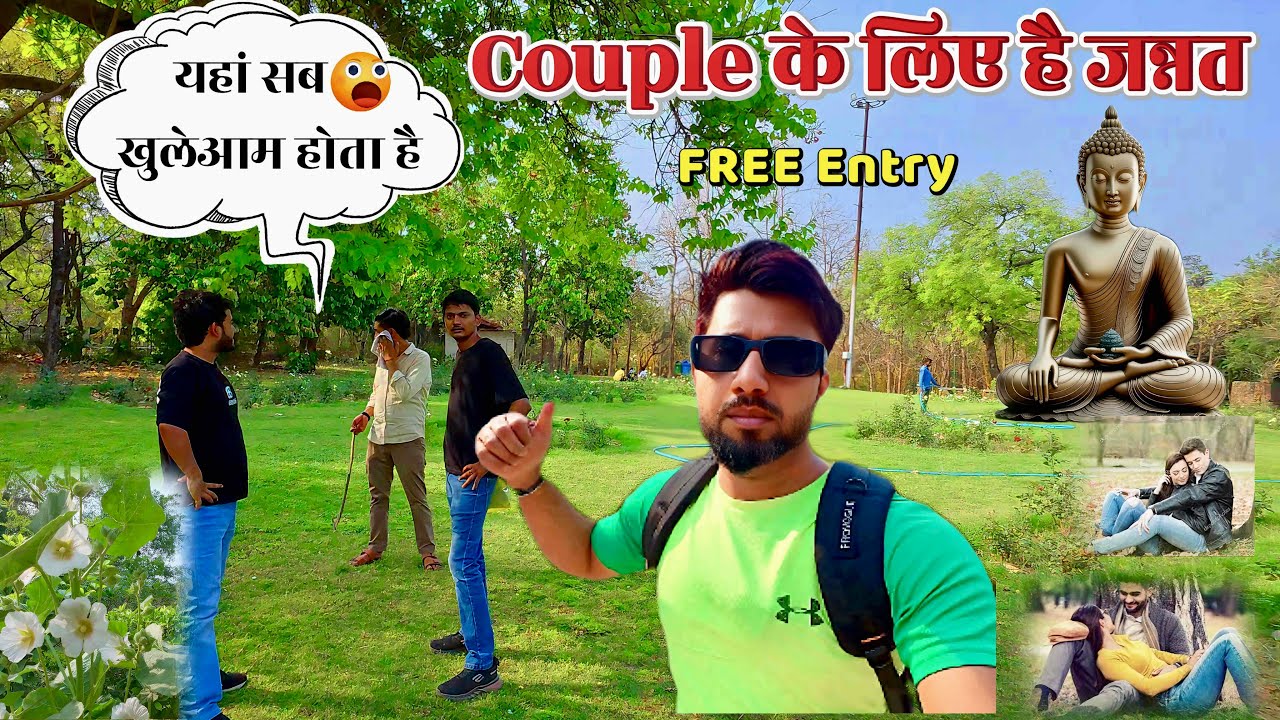 buddha jayanti park delhi || बुद्धा गार्डन Delhi का सबसे शांत और सुंदर पार्क