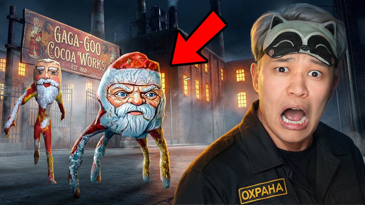 😱СБЕГИ от ГУГА ГАГА что бы ВЫЖИТЬ! СПАСЕНИЕ ШОКОЛАДНОЙ ФАБРИКИ