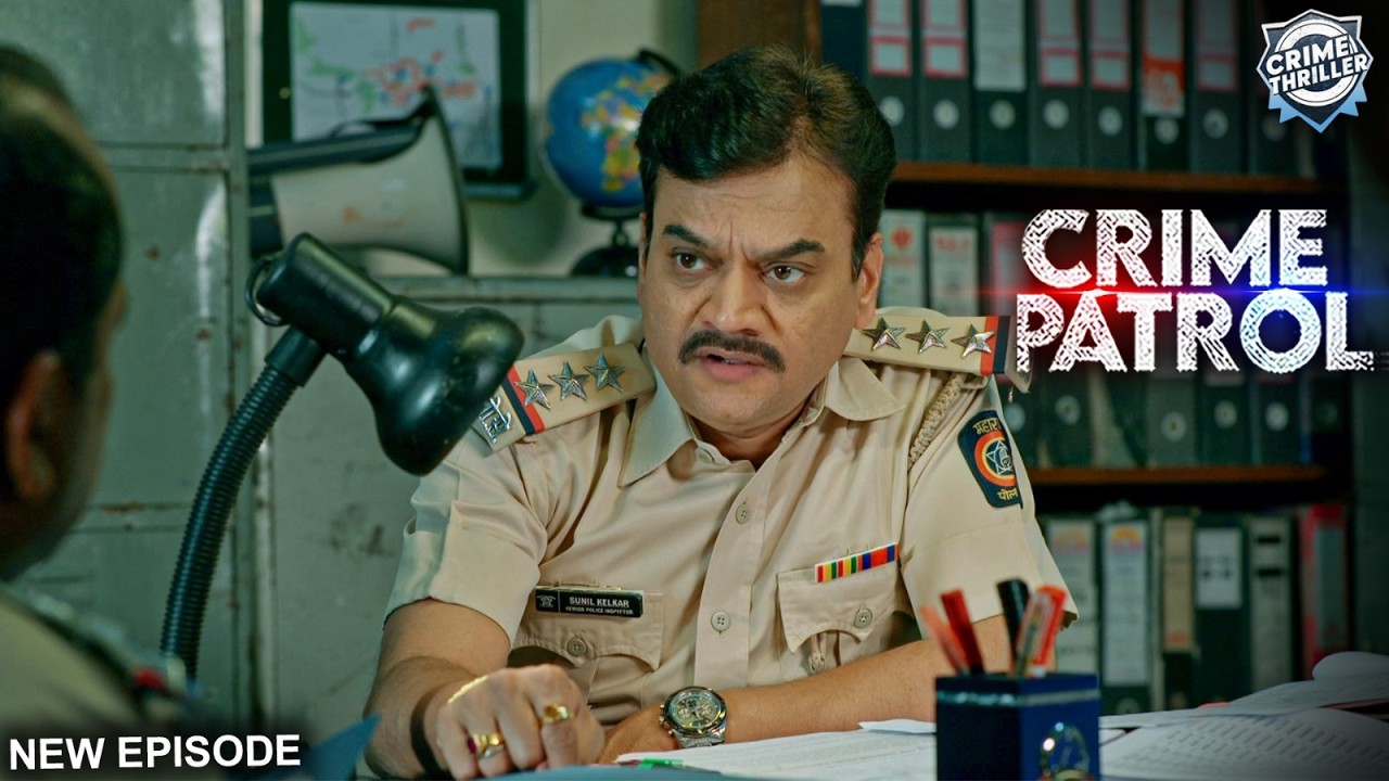 #maharashtra Crime Alert | Mumbai Politics | Crime Patrol | Crime Show | Crime Story | Full Episode