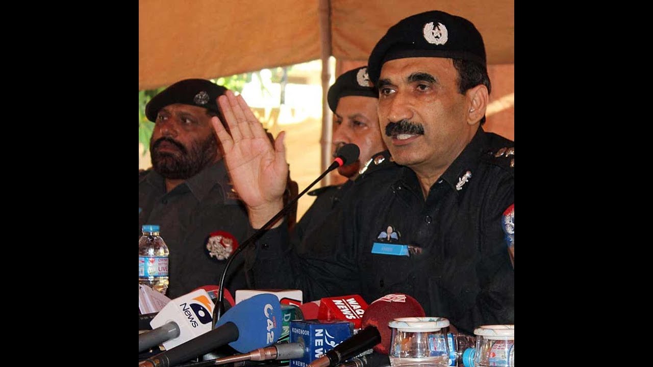 CCPO launches Welfare Eye application