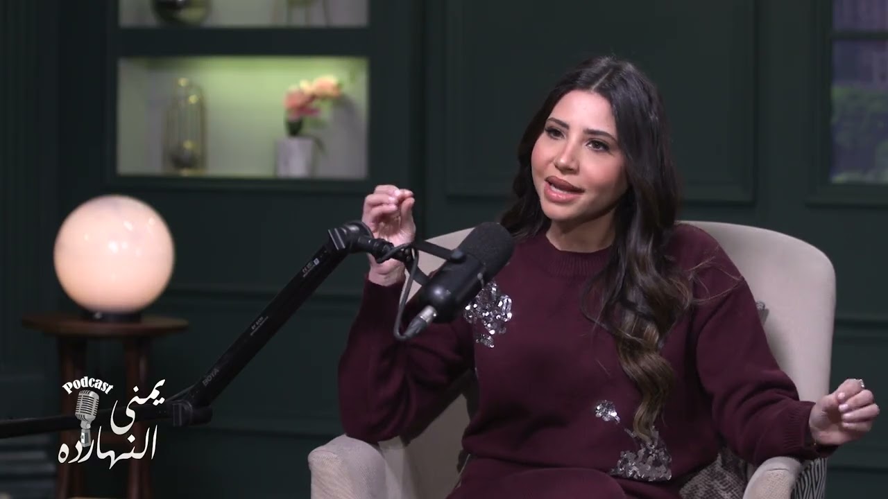 يمنى النهارده | اسلام مع يمنى بدراوي | الحلقة 29 كاملة 4-4-2026