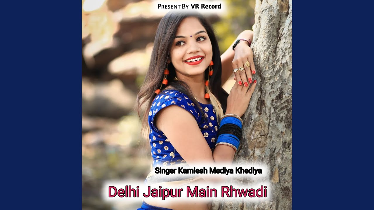 Delhi Jaipur Main Rhwadi