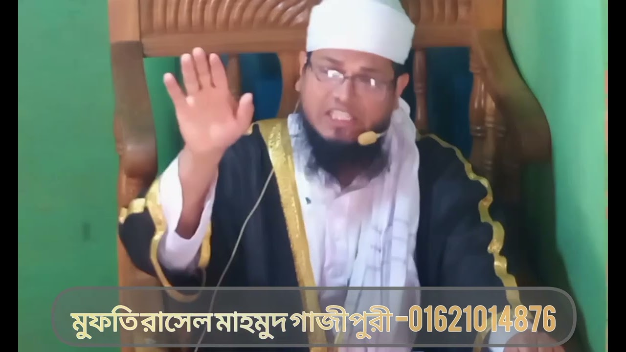 Ramzan is the month of hope 20/02/26