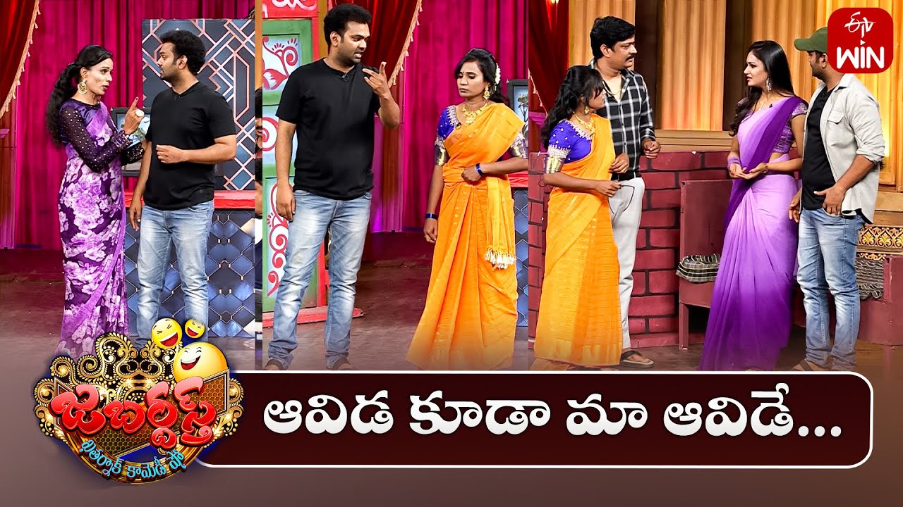 Auto Ramprasad Performance | Jabardasth | 18th October 2024 | ETV Telugu