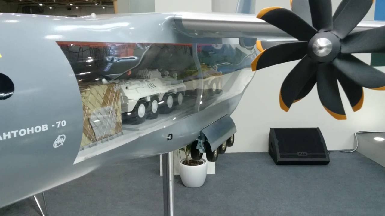 Aviasvit 2016 Antonov UkrOboronProm