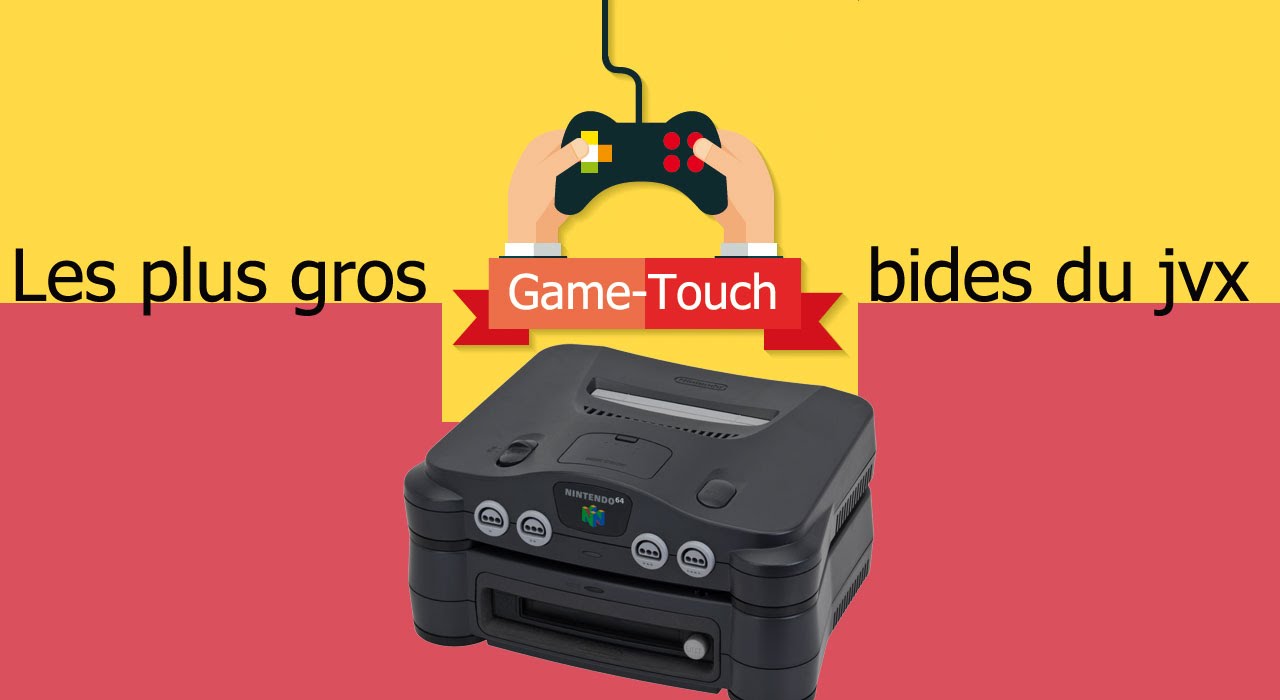 L'étrange échec du Nintendo 64DD