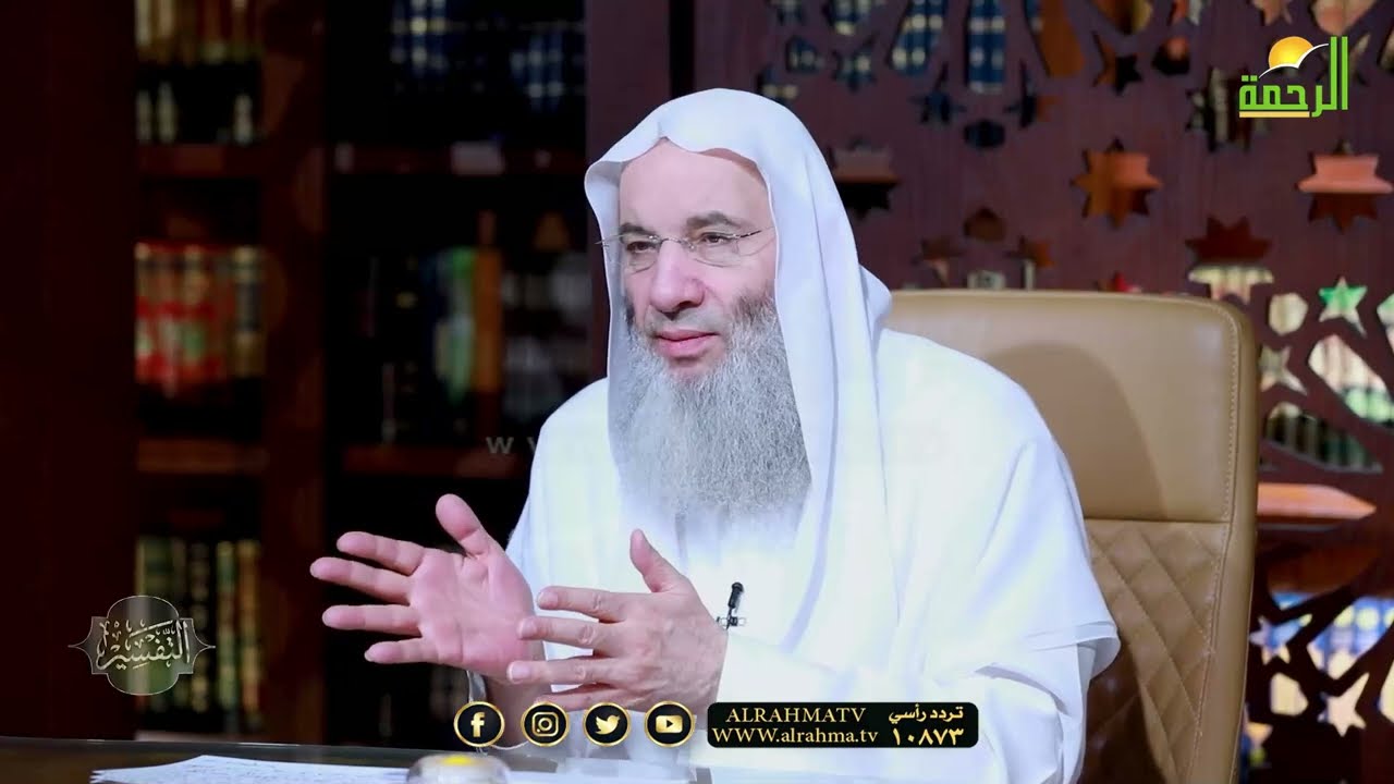 إن الذين كفروا وظلموا لم يكن الله ليغفر لهم  و قول الله إلا طريق جهنم خالدين فيها أبدا