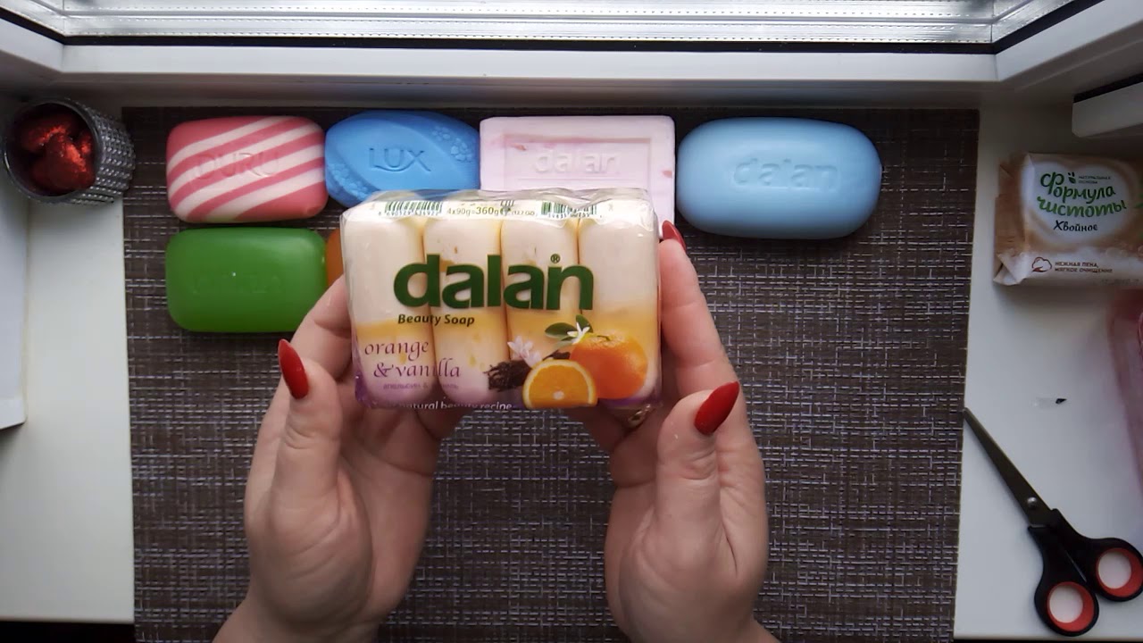 Большая распаковка мыльной посылки /ASMR /SOAP / Распаковка