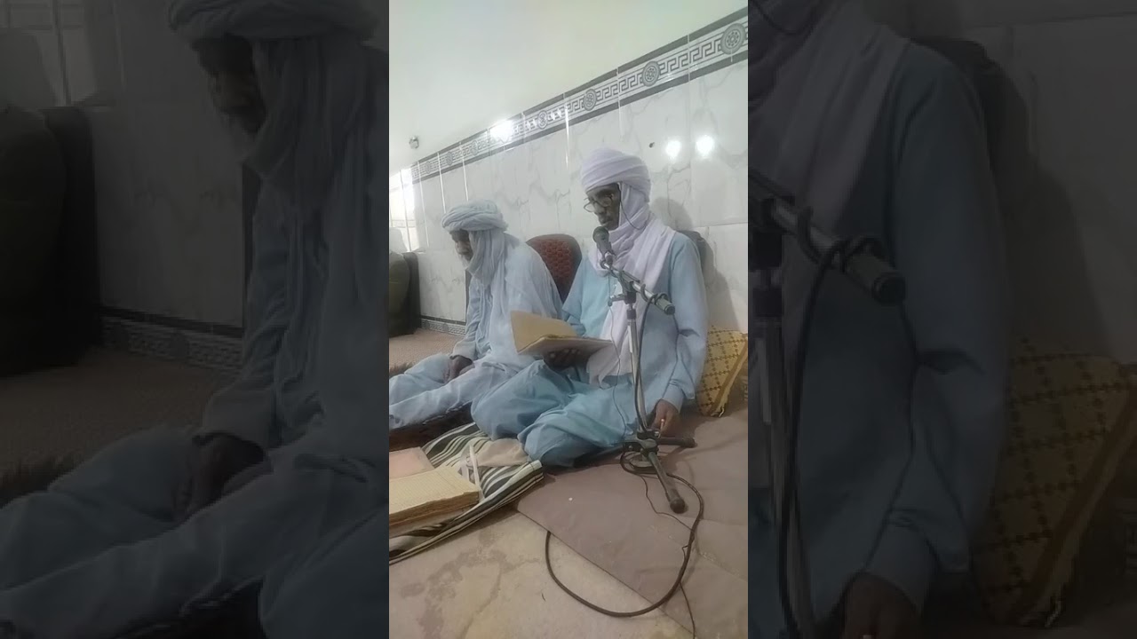 شرح الاربعين النوويه الحديث 24 والحديث 25