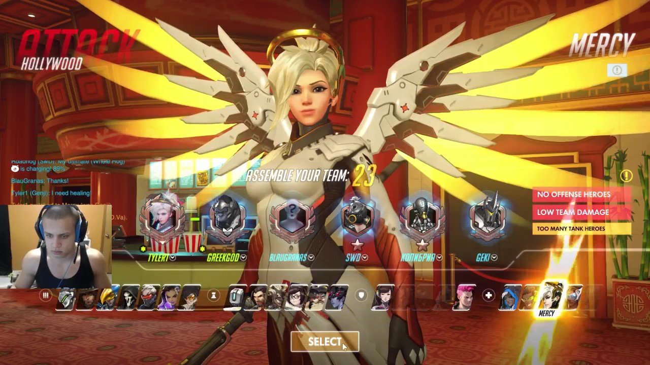 TYLER1 PLAYS OVERWATCH [VOD: 04-01-2017]