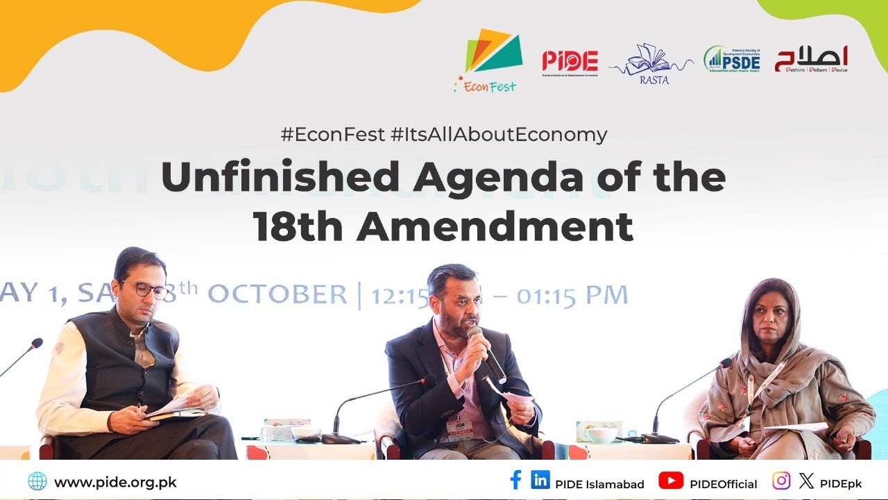Unfinished Agenda of the 18th Amendment I #EconFest