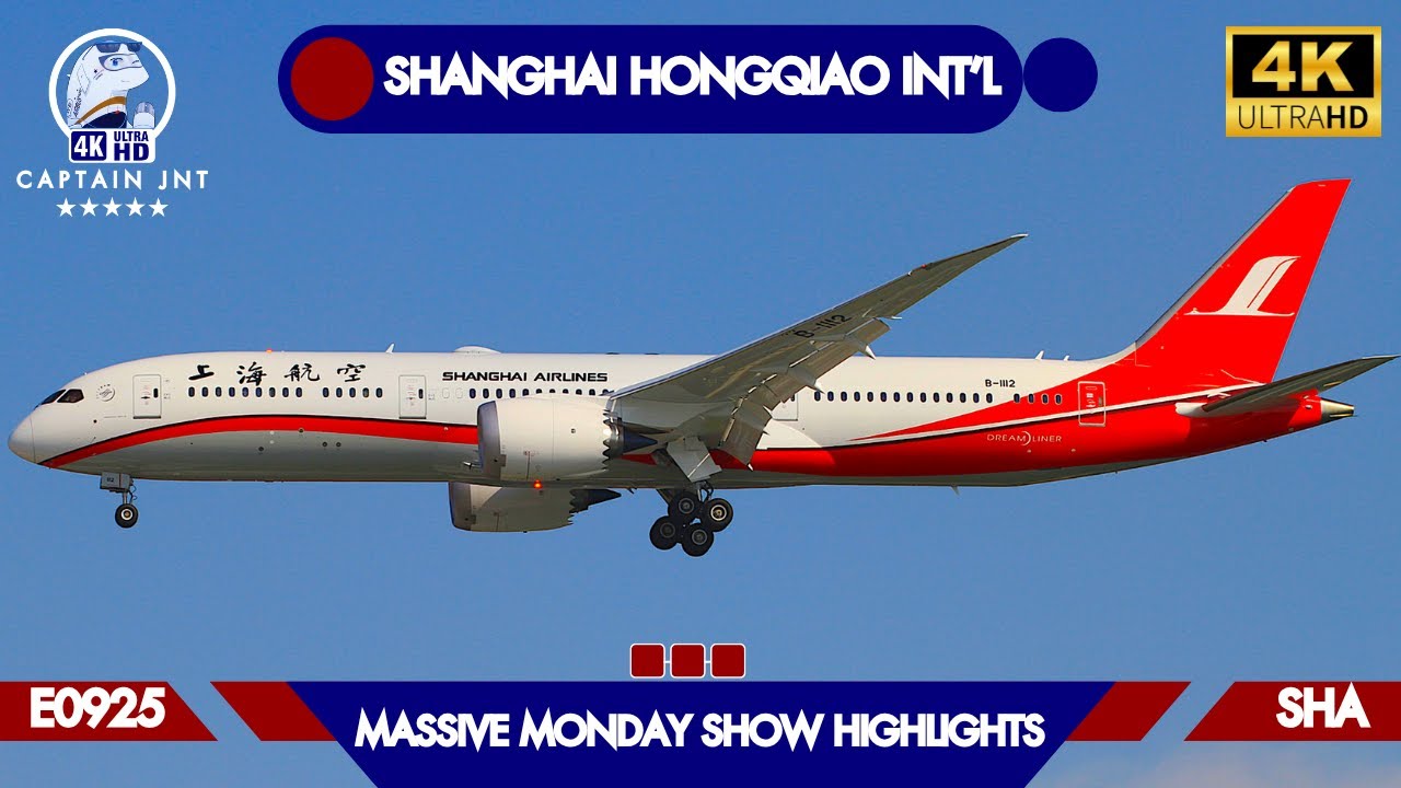 E0925 STREAM HIGHLIGHTS | Shanghai Hongqiao Int'l Airport | Massive Monday Show | P02 |