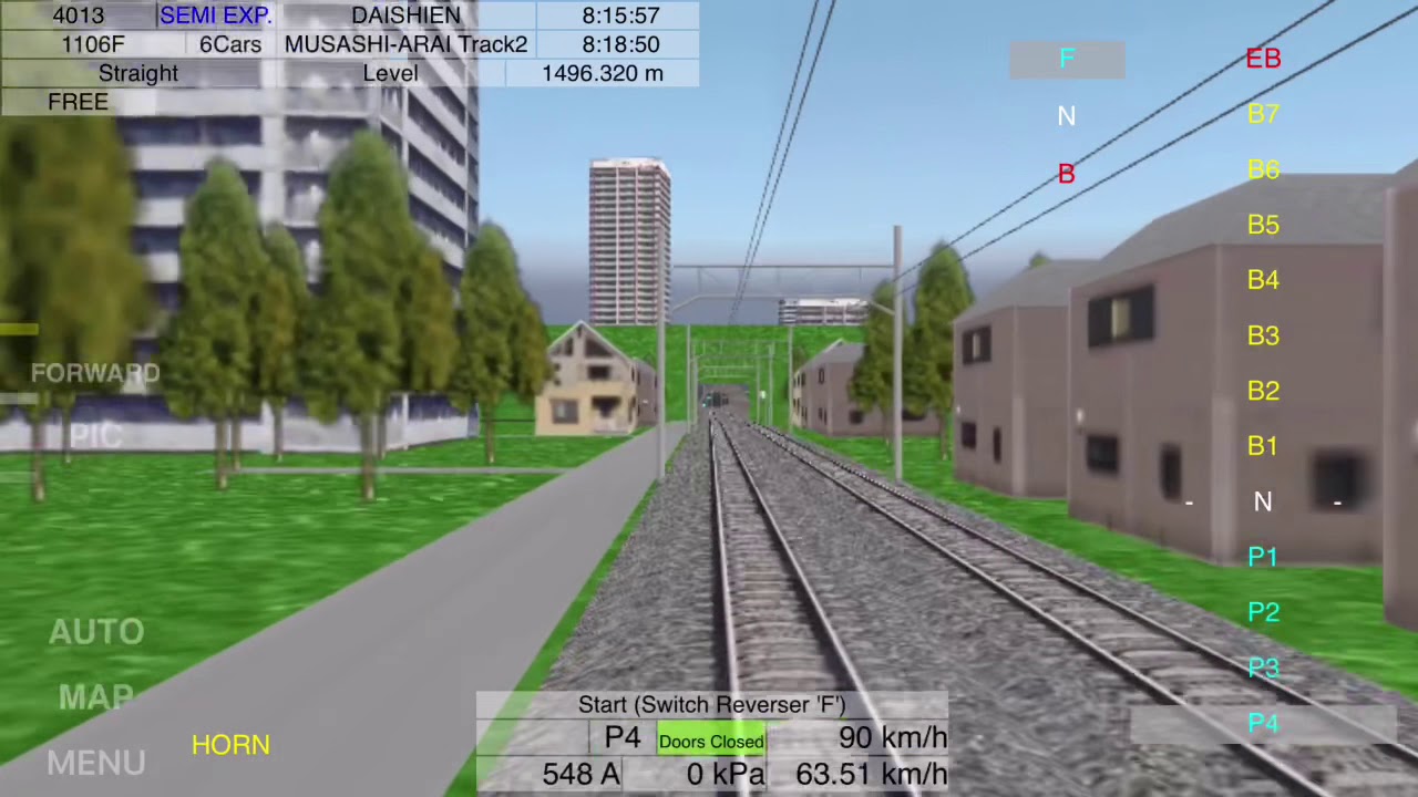 Train Drive ATS | 4013 Semi Express to DAISHIEN