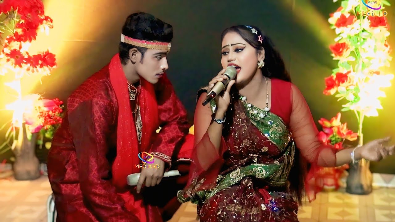 এসো শাহজাদা এসো আমার ঘরে যাত্রা নায়িকা সাথী ও শান্ত 