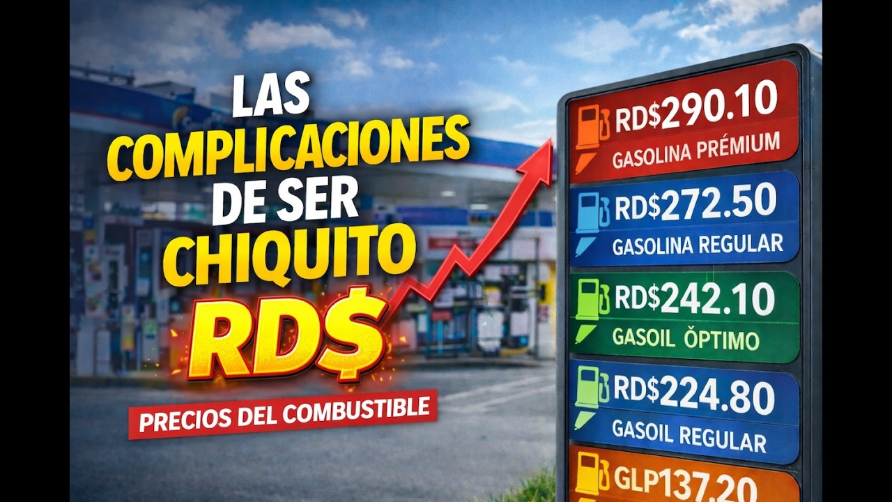 Сложности, связанные с небольшим ростом.