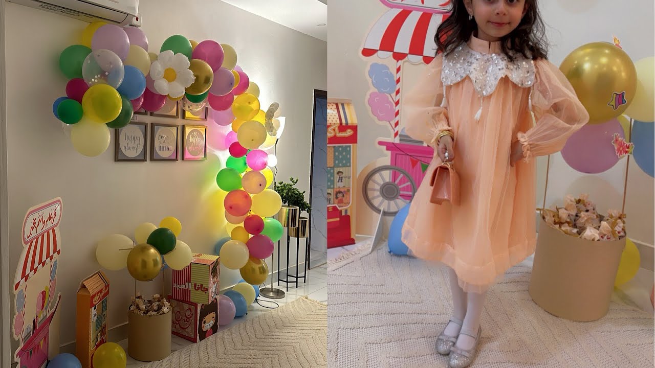 فلوق العييييييد ،، 🎉🎈❤️