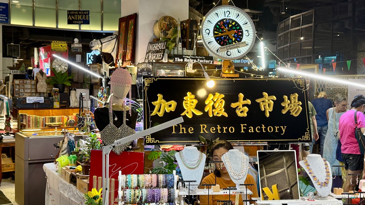 🇸🇬 *MUST-SEE* Weekend Flea Market at a Mall in Eastside, Singapore (Katong Square Part 2/2: Indoor)