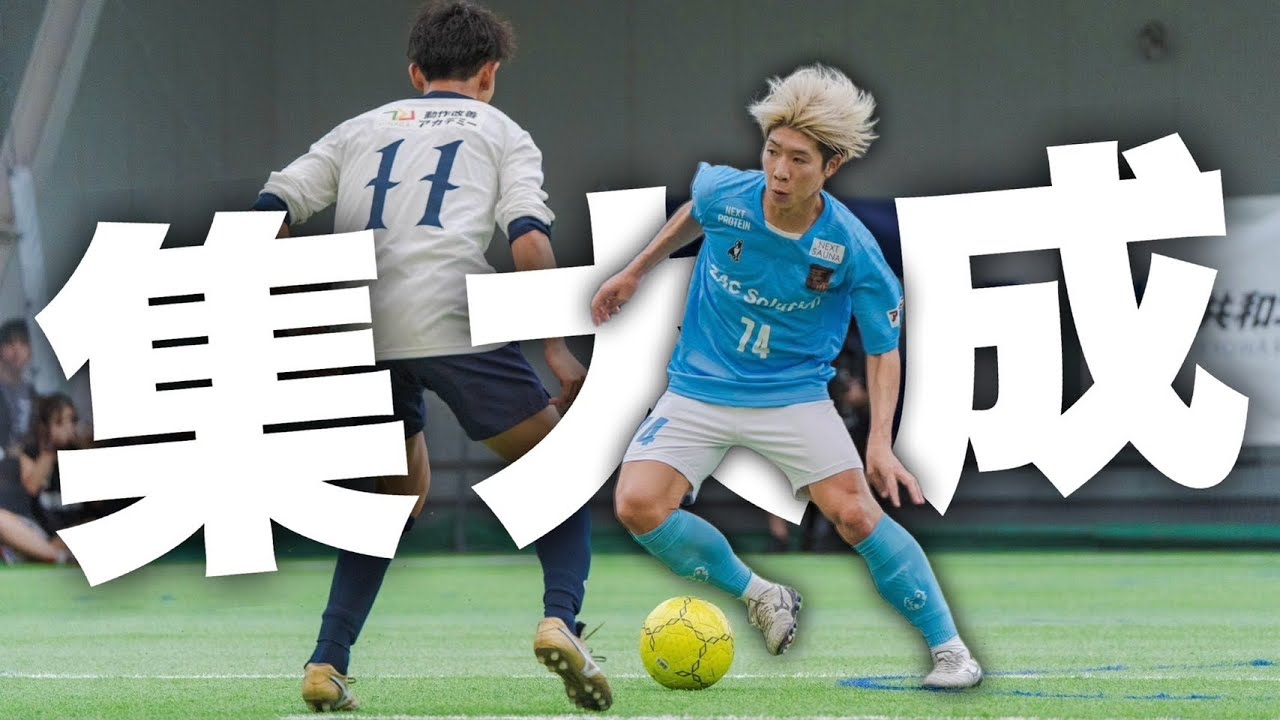なかしゅん1年間プレー集。みなさんどうですか？