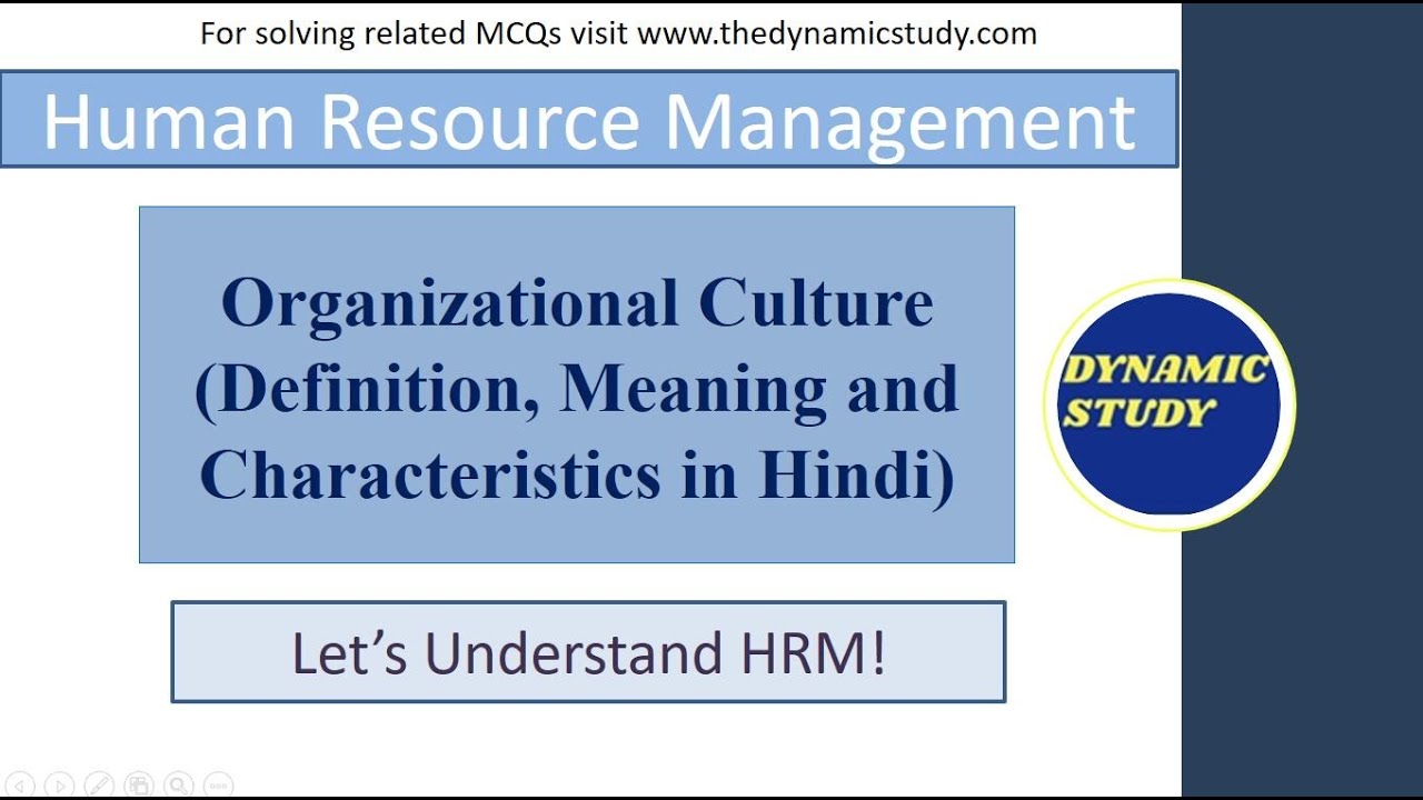 Organizational Culture | Definition and Meaning in Hindi