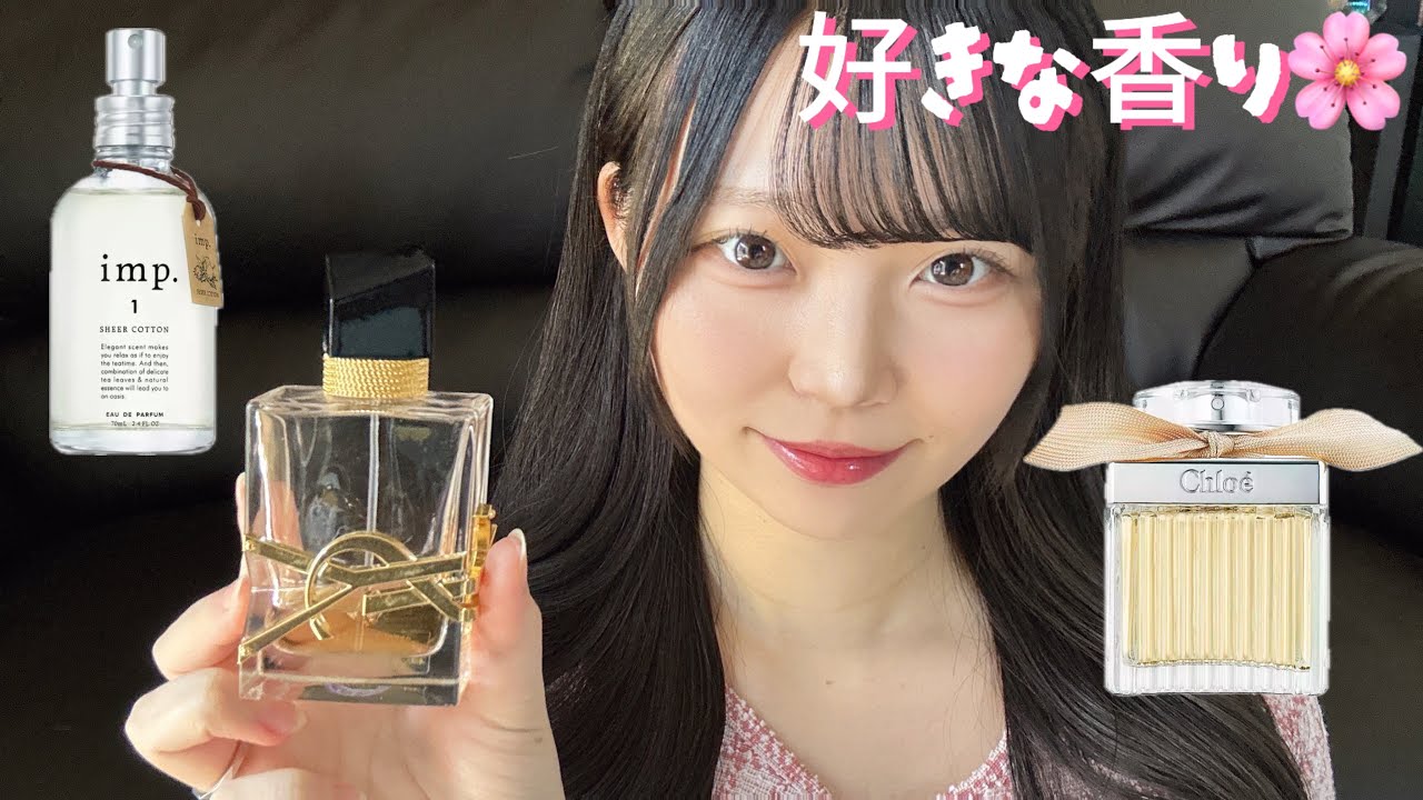 【ASMR】私の好きな香り🌸【カラリア】