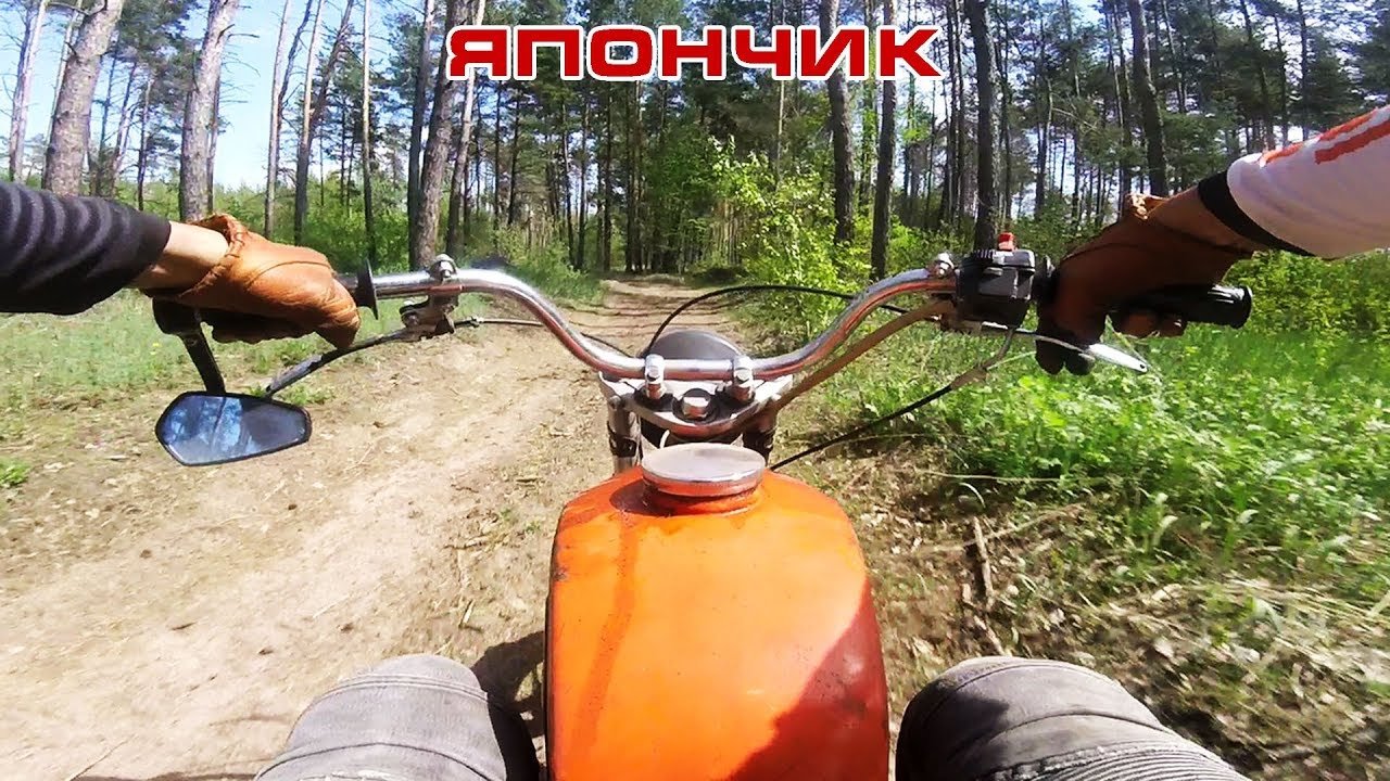 Япончик: Дикое эндуро (1 из 3)