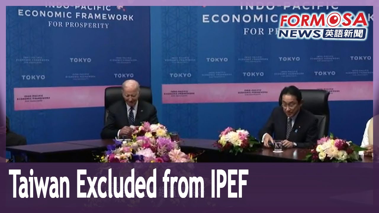 Taiwan excluded from Biden&rsquo;s new trade bloc