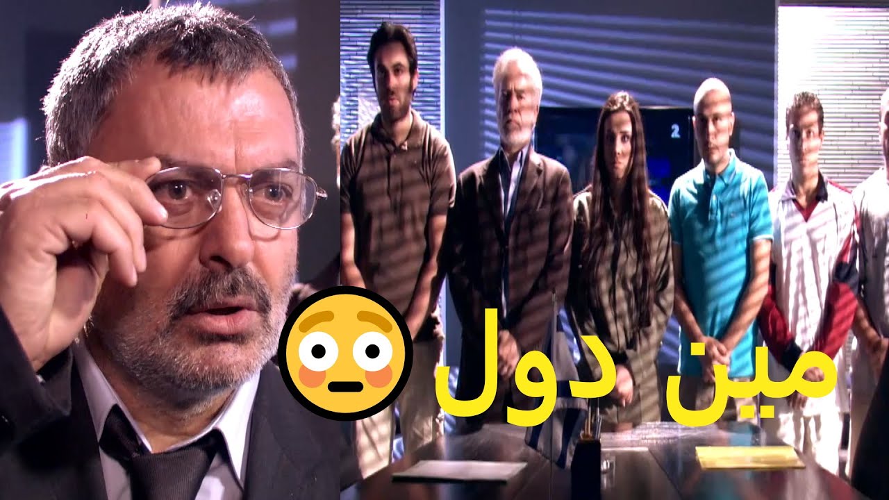 🤣🤣🤣 قصف جبهة للموساد من الزعيم 😳😳  بدلوا 500 ب8 ملهومش لازمة