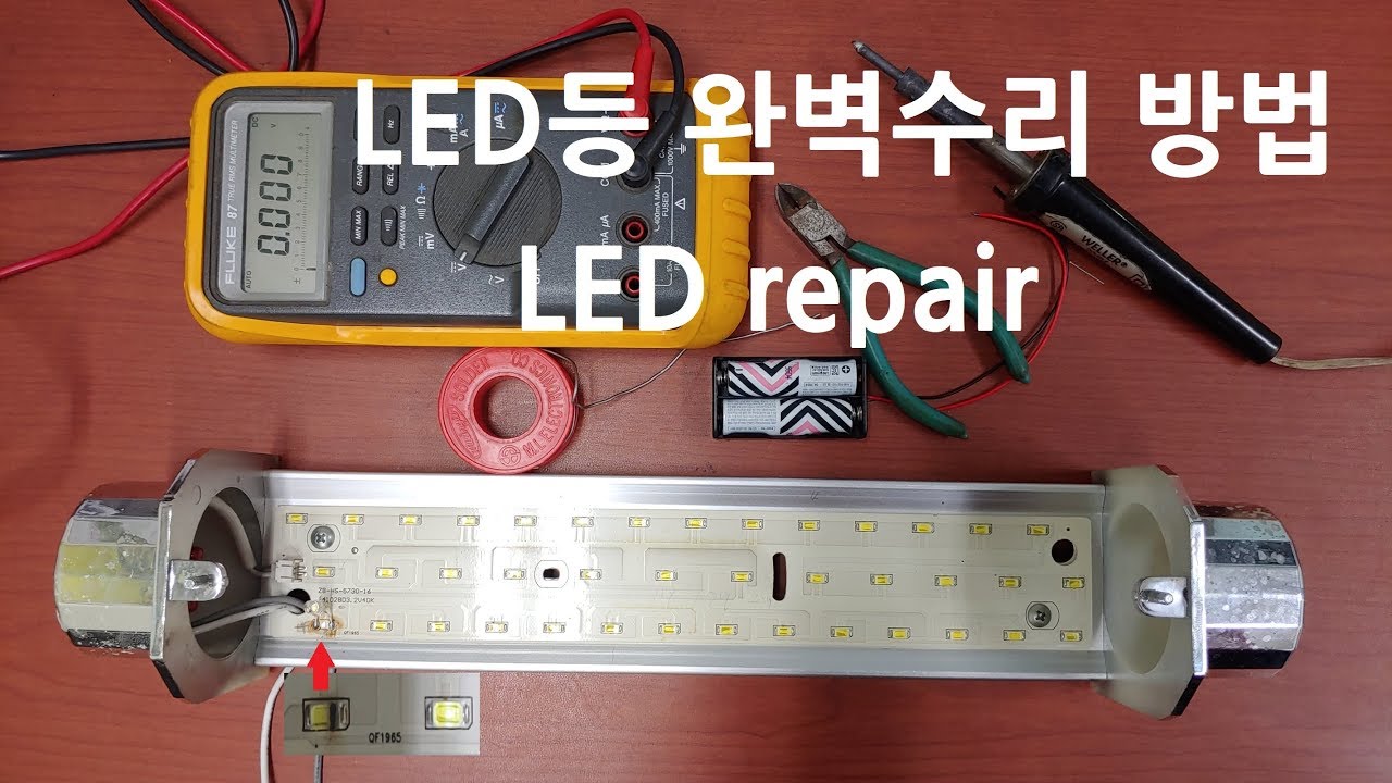Fix the LED and use it until the end of your life.