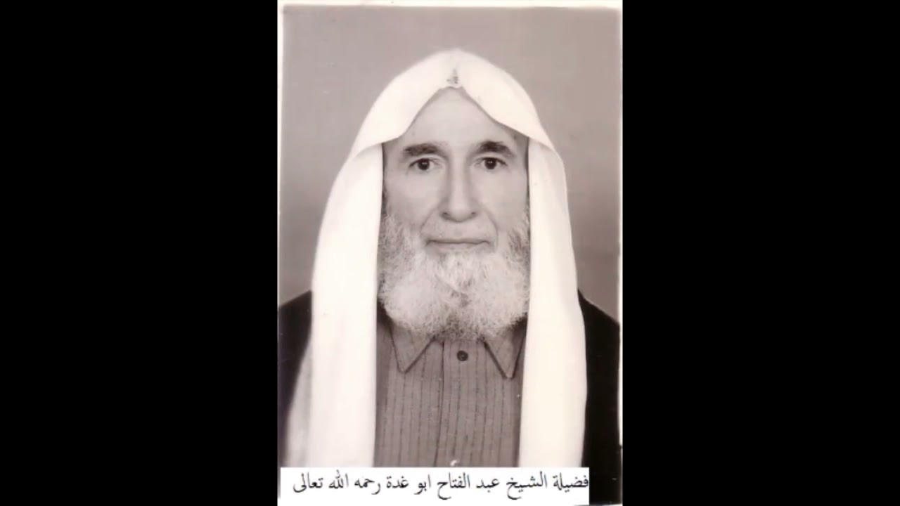 ذكر الله عزّوجل في جامع المدرسة الطرنطائية الزاوية البادنجكية بحلب الشهباء
