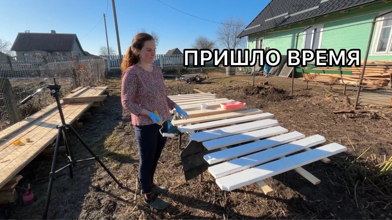 Заканчиваем начатое. Нам подарили стиральную машину…
