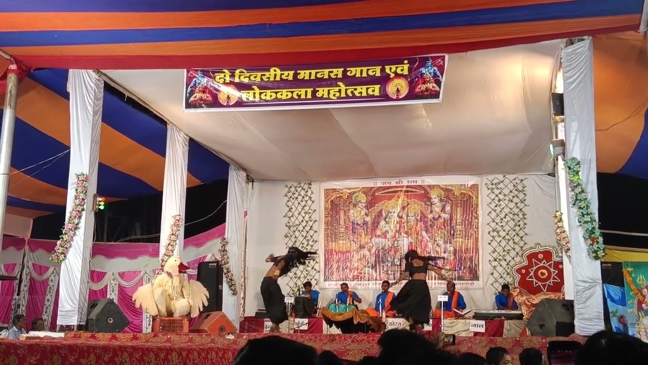 Jash jhanki Ayojan Gram Umarpoti Bhilai 2026 