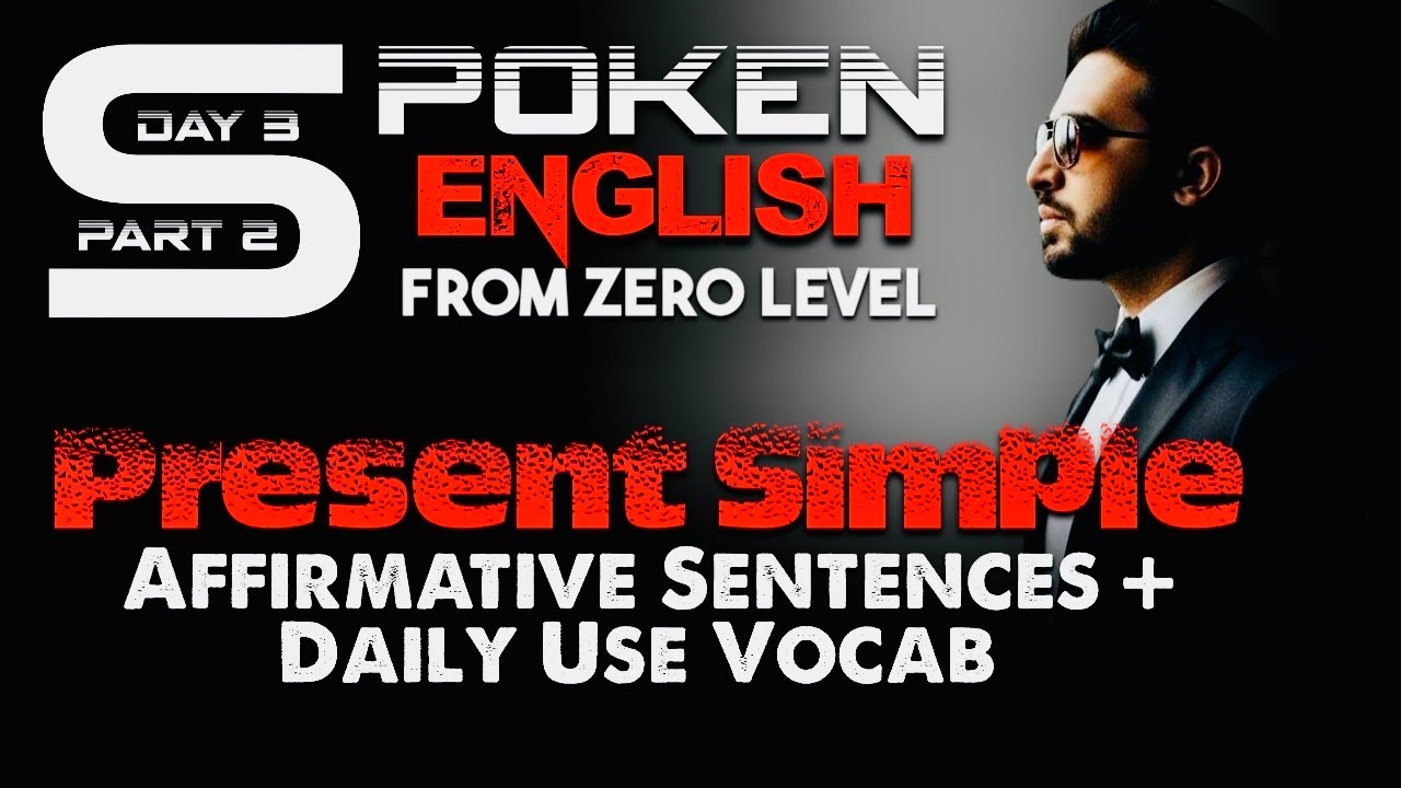 🅳🅰🆈 𝟑 𝐏𝐚𝐫𝐭-𝟐 ENGLISH SPEAKING COURSE | English Speaking Practice | Present Indefinite Tense