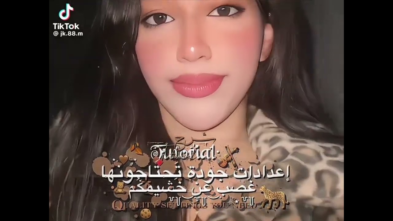 شروحات عالم الفيك(من التيك) 