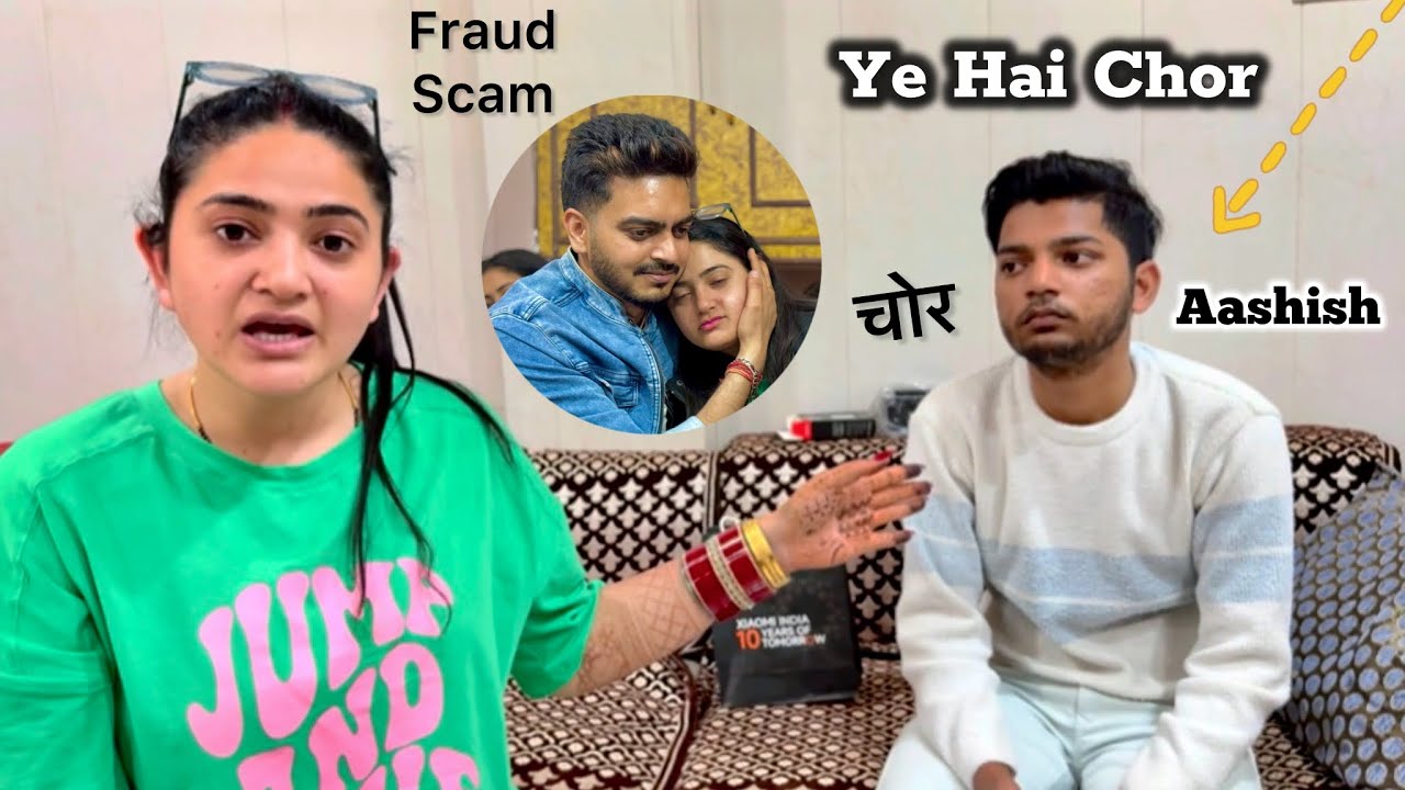 Sagai ki Ring Chor ki Asliyat 🤬 Fraud Scammer 🤬 Rachit Rojha Vlogs