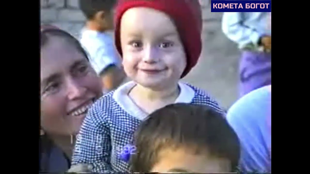 Тарихга айланган тўйлар.5.Архив.1992.