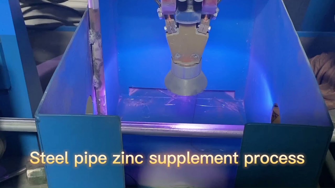 补锌机-Gi tube mill machine