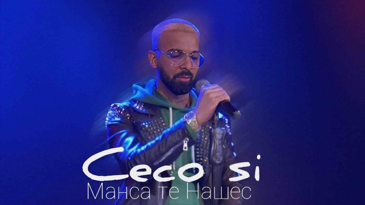 Strelata Grup Ceco Si   Mansa te nashes Манса те нашес Official 4K Video, 2023