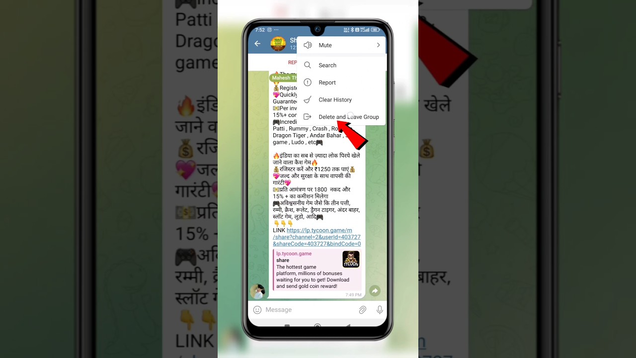 Telegram Group Se Bahar Kaise Nikle &bull; How To Delete And Exit From Telegram Group #shorts