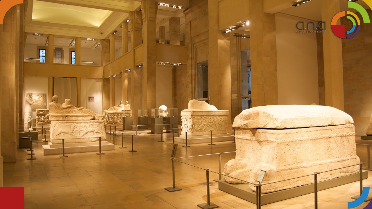 National Museum of Beirut | متحف بيروت الوطني
